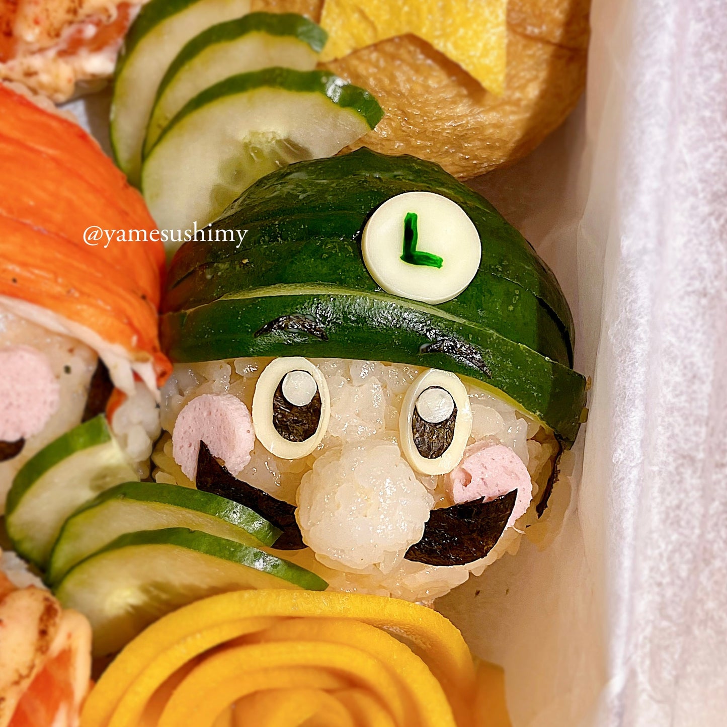 Super Mario Cute Cute Sushi Gift Box