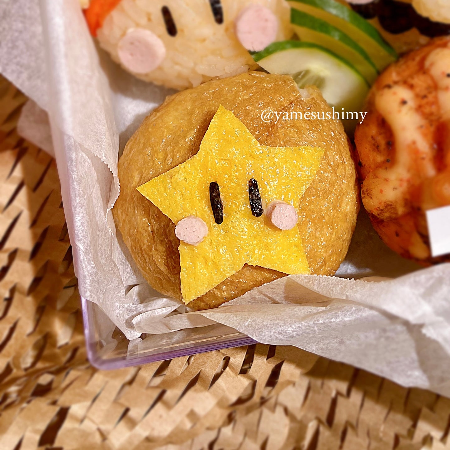 Super Mario Cute Cute Sushi Gift Box