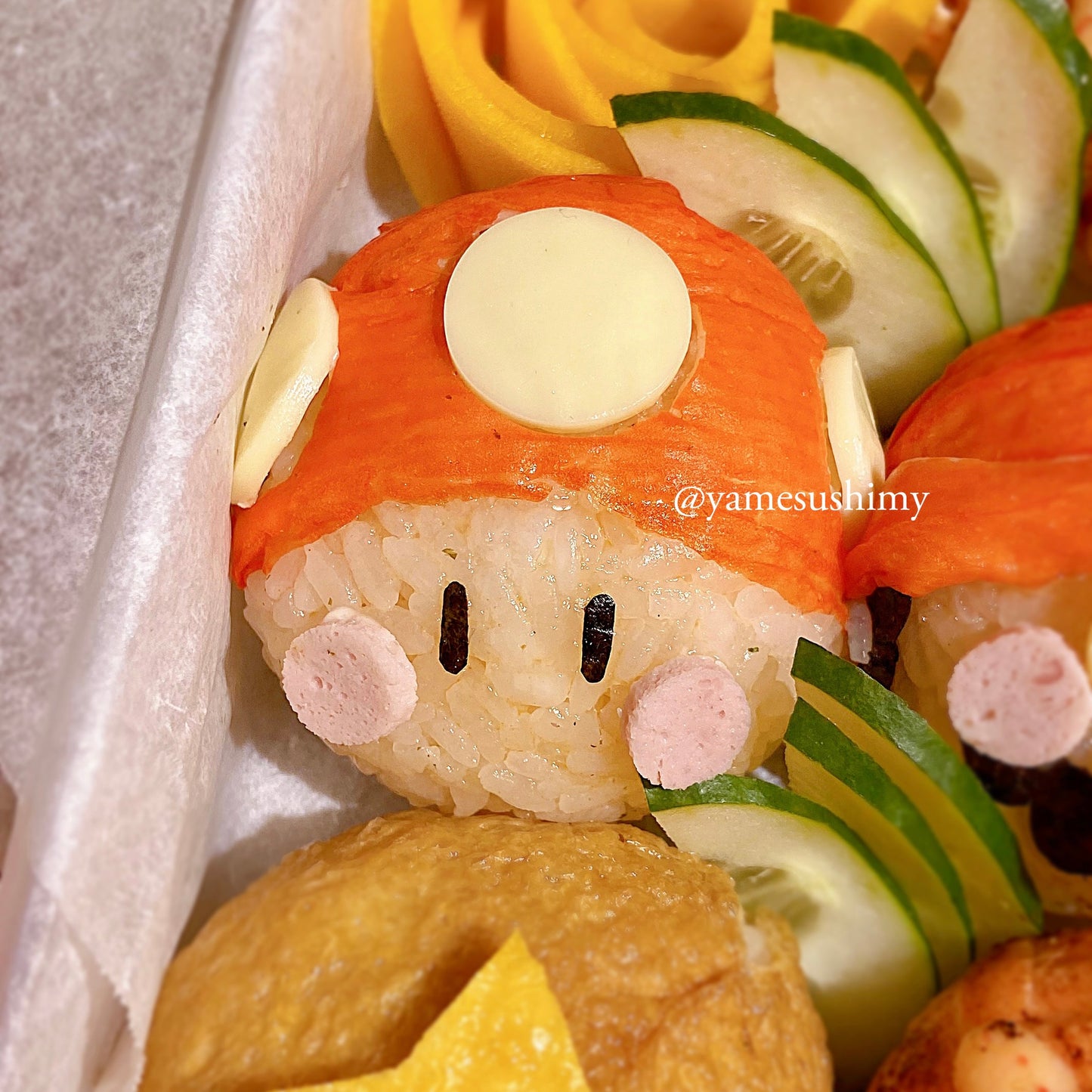 Super Mario Cute Cute Sushi Gift Box