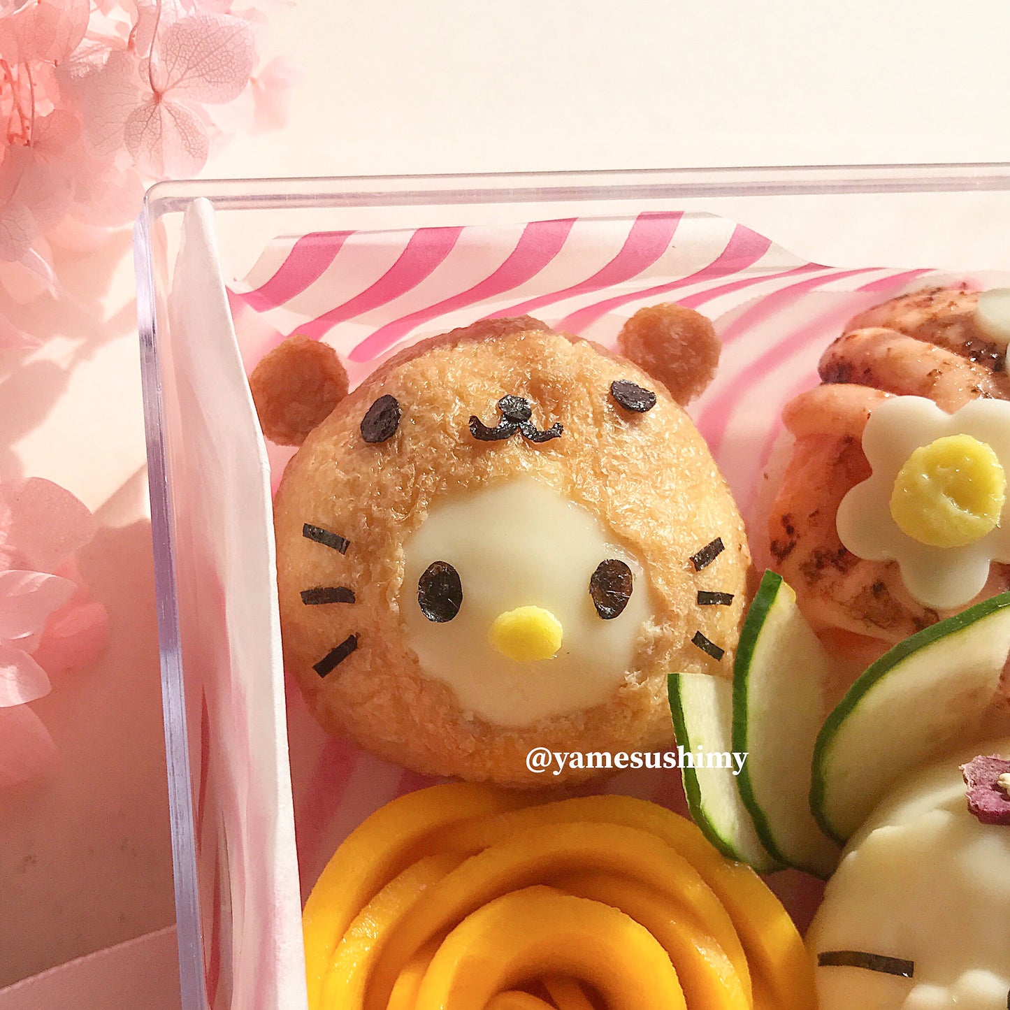 Hello Kitty Cute Cute Sushi Gift Box