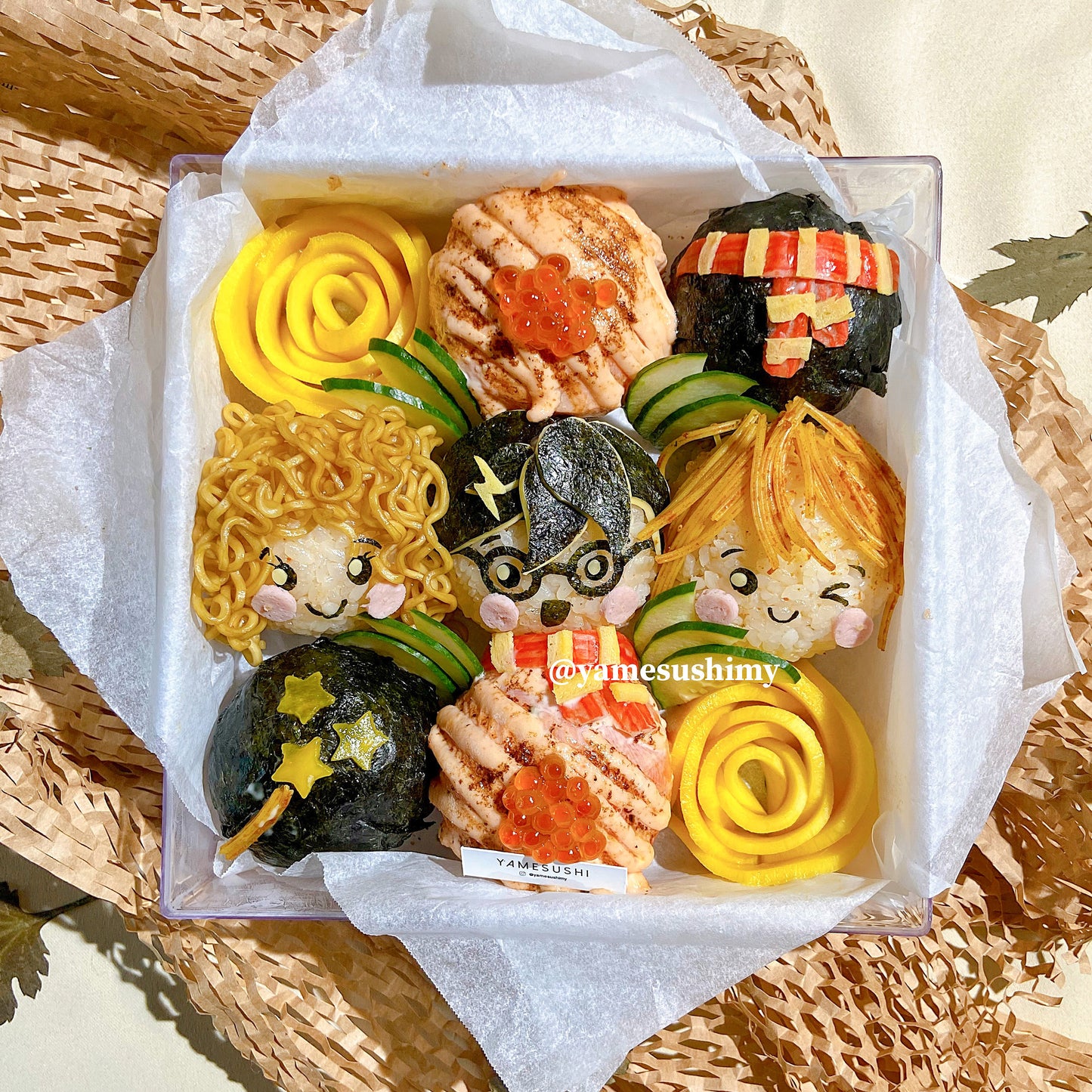 Harry Potter Cute Cute Sushi Gift Box