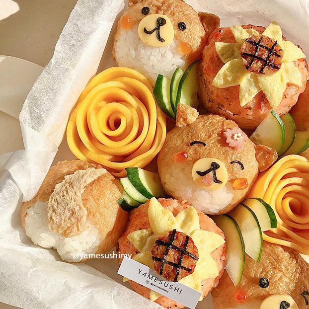 Shiba Inu Cute Cute Sushi Gift Box